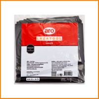 ARO ถุงขยะดำแบบหนา ขนาด 28x36 นิ้ว 1 กก. x 32 ใบ เอโร่ aro Garbage Bags