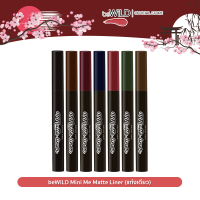 beWiLD Mini Me Matte Liner แท่งเดี่ยว