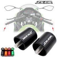 LSR สำหรับ Kawasaki Ninja ZX-10R ZX10RR 2013-2017 2014 2016ปลาย Stang CNC ฝาเลื่อน S23อุปกรณ์เสริมรถจักรยานยนต์