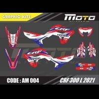 สติ๊กเกอร์วิบาก Honda CRF 300 L 2021 ทั้งคัน Graphic kit สติ๊กเกอร์เคลือบเงา สุดคุ้ม