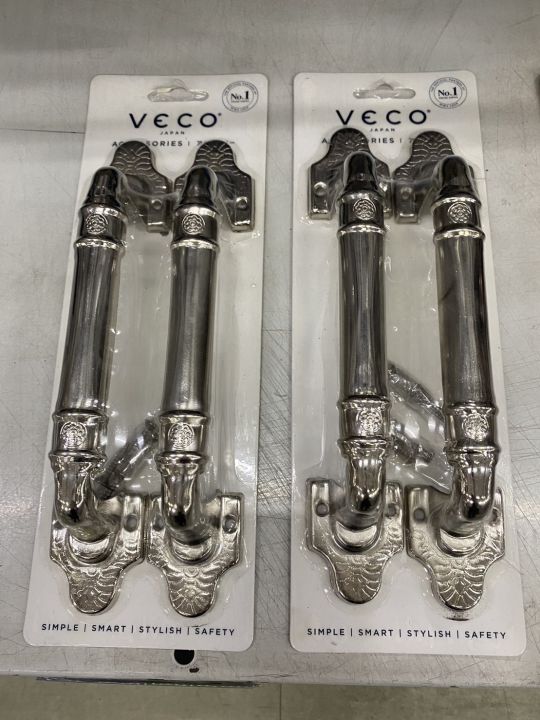 มือจับเหล็ก-veco-600-200มม-ss-แพ็คคู่-มี-2-สี-สีสแตนเลส-ss-สีทองแดงรมดำ-ac-มือจับ-ประตู-หน้าต่าง-มือจับประตู-มือจับหน้าต่าง-sus-304