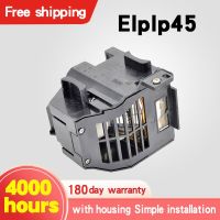 Projector lamps for V13H010L45/ELPLP45 for Epso n EMP-6110i/EMP-6010