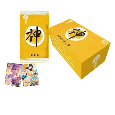 God of Card Death Collection Card SP SSR UR Ishida ryusen motoyanagi Yamamoto aizen ของเล่นเด็กผู้หญิงคอลเลกชัน Christ ของขวัญจำนวนมาก