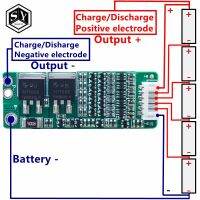 ☊∋☃ HIGH quality 1PCS 5S 15A Li-ion Lithium Battery BMS 18650 Charger Protection Board 18V 21V Cell Protection Circuit