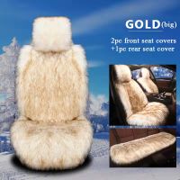 Car Seat Winter Warmer Cover Chair Thermal Pad for Honda Civic 2012 2013 2014 2015 Faux wool Auto Seats Cushion Cars Styling