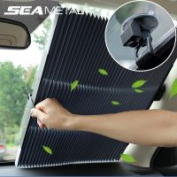 Car Sunshad Protector Car Front Windshield Sunshade UV Protective Auto Parasol with Vacuum Suction Cup Car Windscreen Sun Shades