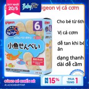 Bánh ăn dặm cho bé Pigeon vị Cá cho bé từ 6 tháng tuổi