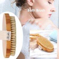 【YF】❈  Boar Bristle Dry Wet Back Shower Brushes Exfoliating Bathing