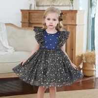 Dreses For Baby Girls Princess Sequin Tutu Elegant Party Prom Gown Toddler Kids Wedding Birthday Tulle Mesh Children Clothes