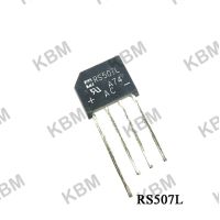 DIODE ไดโอด RS507L 5A 700V