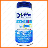 DLever Fish oil Mini High DHA  ดีลีเวอร์ ฟิช ออยล์ มินิ ไฮท์ ดีเอชเอ  60 Softgel (ซอฟเจล)