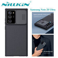 Nillkin เคสสำหรับ Samsung Galaxy Note 20อัลตร้า5G,เคสป้องกันกล้องเลื่อนกล้องฝาหลัง Samsungnote20ultra