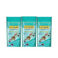 Optimum Small Mouth Fish Micro Pallet 50g.x 3 Packs ออพติมั่ม ปลาปากเล็ก เม็ดไมโคร 50 กรัม x 3 ถุง