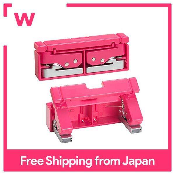 Lihit Lab. Compact Punch 2hole Red P10403 Lazada