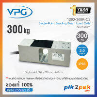 01263-300K-C3  :  โหลดเซลล์ Capacities 300 kg IP66 Single Point Bending Beam - Vishay Loadcell by pik2pak.com