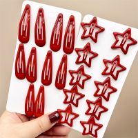 [hot]♦✆  10pcs Y2k 90s Aesthetics Star Bobby Pin Trend Metal Hair Clip for Fashion Accessories