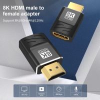 SHOMI มาตรฐาน8K HDTV 270 90องศามุมขวาชายกับหญิงตรงผ่านตัวต่อขยาย HDMI HDMI-อะแดปเตอร์ต่อหัวต่อ HDMI ที่เข้ากันได้กับขั้วต่อข้อศอก