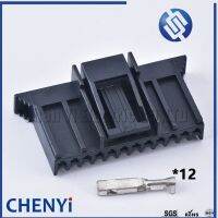 Special Offers Delphi 12 Pin Plastic Housing Plug 12P FCI Wire Harness Connector 211 PC122S0017 211PC122S0017 With Terminal Pins