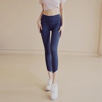 [COD] yoga cropped womens high waist hip-lifting outerwear running seamless tights sports fitness summer