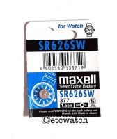 ถ่านกระดุม Maxell SR626SW / 377 1 ก้อน