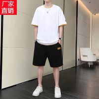 【Hot Sale】 Factory direct summer short-sleeved suit casual sports loose two-piece trendy mens