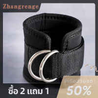 zhangrenge?Cheap? สายรัดข้อเท้าสำหรับฝึกความแข็งแรงของขาอุปกรณ์กีฬาตัวช่วยรับน้ำหนักสายรัดข้อเท้า