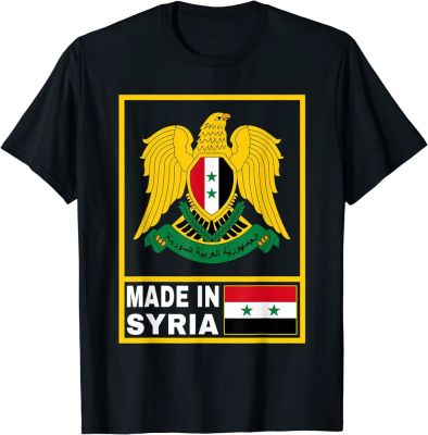 Syria, syria Flag, Syrian, Flag of syria. T-shirt