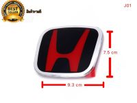 โลโก้ logo H ดำ-แดง สำหรับรถ Honda J01  ขนาด  (9.3cm x 7.5cm) งานเนียบเทียบแท้ญี่ปุ่น สวย สปอร์ต ใส่ได้หลายทุกรุ่น*ราคาถูกสินค้าดีมีคุณภาพ*บริการดี*