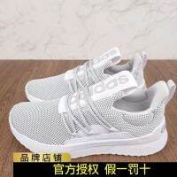 Mens Low-top Mesh Soft-bottom Breathable Cushioning Sneakers 1 Pedal Sneakers Hp6466