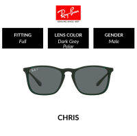 Ray-Ban RB4187F - Sunglasses