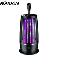 KKmoon โคมไฟฆ่ายุง &amp; Electroniclight 2-In-1โคมไฟควบคุมยุงอัจฉริยะแบบชาร์จไฟได้นักฆ่ายุงในครัวเรือนยากันยุงอิเล็กทรอนิกส์สำหรับห้องครัวห้องน้ำกำจัดกลิ่นห้องนอน