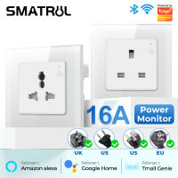 จอมอนิเตอร์พลังงานปลั๊กช่อง Wifi SMATRUL Tuya 16A ซ็อกเก็ตผนัง WiFi สำหรับบ้านอัตโนมัติ Tuya ชีวิตอัจฉริยะสำหรับ Alexa Google Home การควบคุมด้วยเสียง