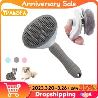 【cw】 Dog Hair Comb Grooming And Dogs Cleaning Pets Accessories ！ 1