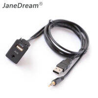 Janedream 1 ชิ้น 150 เซนติเมตรสากลรถ Dash ล้าง Moun AUX พอร์ต USB แผง USB ขยายสายเคเบิ้ลอะแดปเตอร์สำหรับรถเรือ