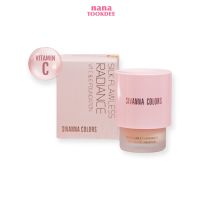 SIVANNA COLORS SILK FLAWLESS RADIANCE VIT C&amp;E FOUNDATION #HF607 ซีเวนน่า คัลเลอร์ รองพื้น เนื้อลิควิด ฉ่ำวาว