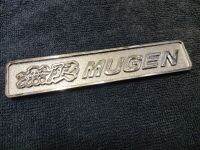 โลโก้  เพจ. MUGEN