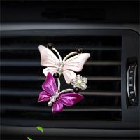 Car Air Conditioning Freshener Cute Butterfly Perfume Clip Decoration Car Outlet Air Purifier Fragrance Deodorant