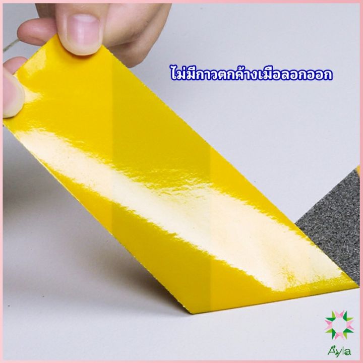 ayla-เทปตีเส้น-เทปตีเส้นพื้น-เทปกั้นเขต-5cm-5m-pvc-tape