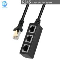 ▣ RJ45 Ethernet Splitter Cable 1 Male to 3 Female LAN Ethernet Splitter for Cat5 Cat6 LAN Ethernet Socket Connector Adapter