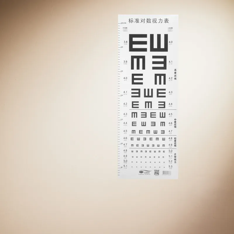 Alphabets Visual Acuity Testing Chart, Plastic