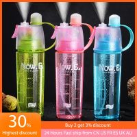 【CW】 600ml Sport Bottle Plastic Spray Climbing Outdoor Bottles 4 Color