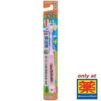 3 pieces get 1 freeAlldent W Antibacterial Child Toothbrush 0.5 to 3yrs 1pcs.(Cod)