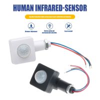 ✠❀ 85-265V Human Body Infrared Sensor LED Flood Light PIR Motion Sensor Detector waterproof IP65 Outdoor Adjustable Smart Switch