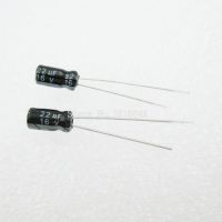 20PCS/LOT 22uF 16V Aluminum electrolytic capacitor 16v 22uf 4*5 Electrolytic capacitor WATTY Electronics