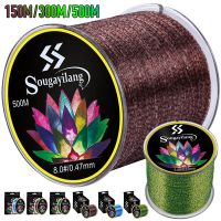 【CIYS outdoor】 Sougayilang 150M 300M 500M สายตกปลาที่แข็งแกร่งสุดญี่ปุ่น Monofilament ไนล่อนจุดด่างดำสายการประมงที่มองไม่เห็น3.5-32LB Pesca