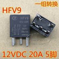 สายคลัทช์บีบอัดระบบ AVC ไฟหน้ารถ12V 24V 5ฟุตสำหรับ HFV9ควบคุมโดยแตรอุปกรณ์ปั๊มน้ำมัน (ของแท้/1ชิ้น)