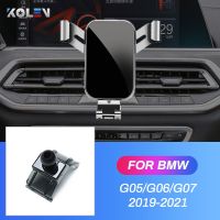 [Hot K] ที่จับโทรศัพท์มือถือสำหรับ BMW G05 G06 G07 X5 X6 X7 2019-2021 360องศา GPS Gravity ขาตั้งช่องระบายอากาศออกฐานยึดอุปกรณ์นำทาง