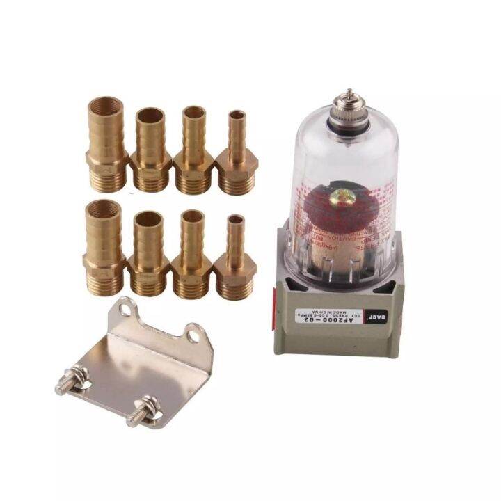 AF2000 Engine Oil Separator Catch Tank Can Reservoir Tank Breather