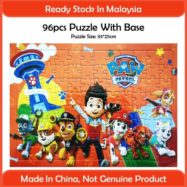 Paw Patrol Puzzle D 96pcs For Kids Learning Lazada