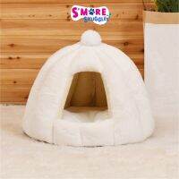 Smore and Co ที่นอนสัตว์เลี้ยง Igloo Bed ที่นอนหมา ที่นอนเเมว